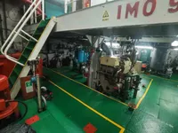 Kapal penarik jangkar (AHTS) kanggo didol