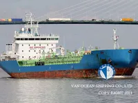 Kapal tanker minyak/bahan kimia kanggo didol
