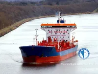Kapal tanker minyak/bahan kimia kanggo didol