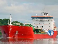 Kapal tanker minyak/bahan kimia kanggo didol