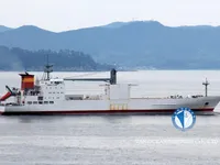 Kapal reefer kanggo didol