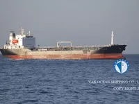 Kapal tanker minyak/bahan kimia kanggo didol