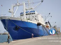 Kapal trawler kanggo didol