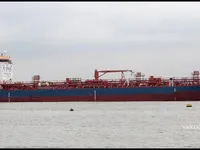 Kapal tanker minyak/bahan kimia kanggo didol
