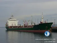 Kapal tanker minyak/bahan kimia kanggo didol