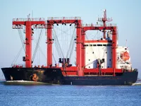 General Cargo/Multi-purpose kanggo didol