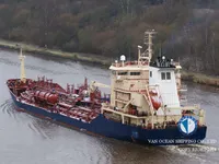 Kapal tanker minyak/bahan kimia kanggo didol