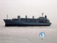 Kapal tanker minyak/bahan kimia kanggo didol
