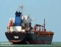 Oil/Chemical tanker kanggo didol