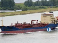 Kapal tanker minyak/bahan kimia kanggo didol