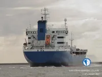 Kapal tanker minyak/bahan kimia kanggo didol