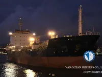 Kapal tanker minyak/bahan kimia kanggo didol