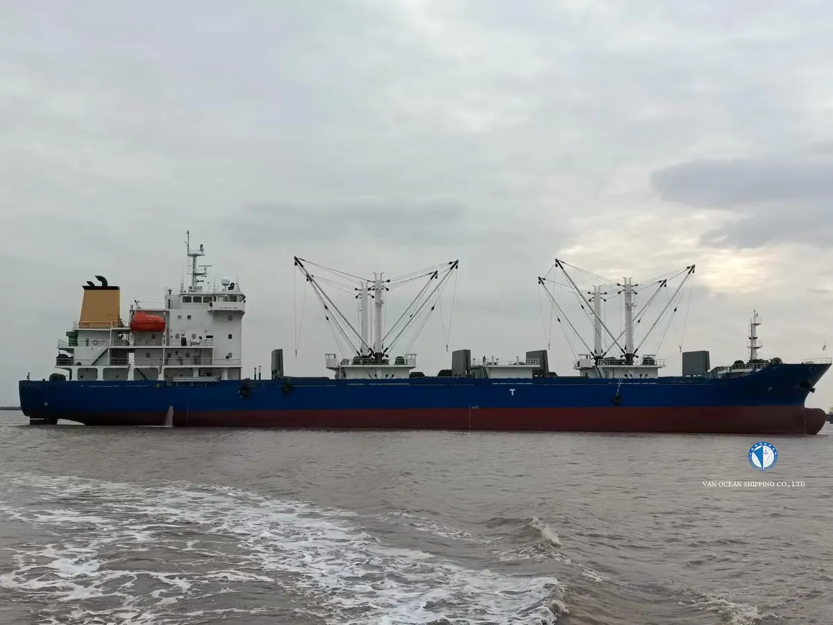 Kapal reefer kanggo didol
