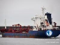 Kapal tanker minyak/bahan kimia kanggo didol