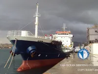 Kapal tanker minyak/bahan kimia kanggo didol