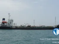 Kapal tanker minyak/bahan kimia kanggo didol