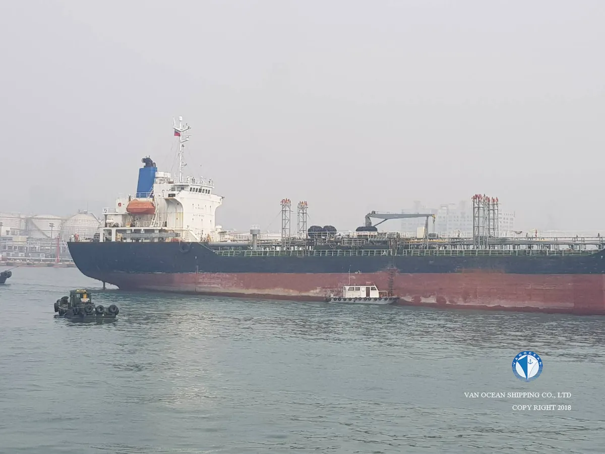 Kapal tanker minyak/bahan kimia kanggo didol