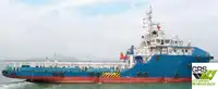 Kapal pasokan kanggo didol