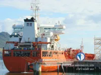 Kapal tanker minyak/bahan kimia kanggo didol