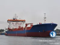 Kapal tanker minyak/bahan kimia kanggo didol
