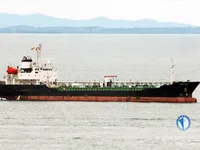 Kapal tanker minyak/bahan kimia kanggo didol