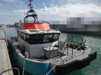Kapal layanan ladang angin kanggo didol