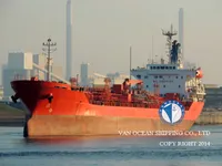 Kapal tanker minyak/bahan kimia kanggo didol