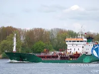 Kapal tanker minyak/bahan kimia kanggo didol
