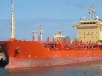 Kapal tanker minyak/bahan kimia kanggo didol