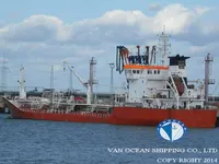 Kapal tanker minyak/bahan kimia kanggo didol