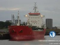 Kapal tanker minyak/bahan kimia kanggo didol