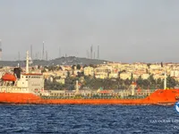 Kapal tanker minyak/bahan kimia kanggo didol