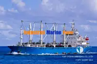 Kapal reefer kanggo didol