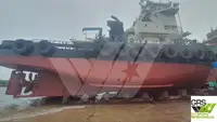 Kapal penarik kanggo didol
