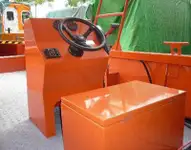 Kapal kerja kanggo didol