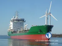 Kapal tanker minyak/bahan kimia kanggo didol