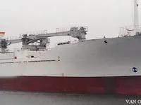 Kapal reefer kanggo didol