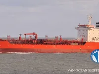 Kapal tanker minyak/bahan kimia kanggo didol