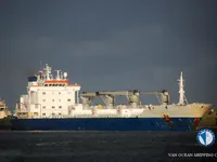 Kapal reefer kanggo didol