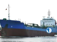 Kapal tanker minyak/bahan kimia kanggo didol