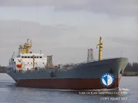 Kapal tanker minyak/bahan kimia kanggo didol