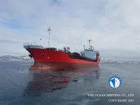 Kapal tanker minyak/bahan kimia kanggo didol