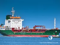 Kapal tanker minyak/bahan kimia kanggo didol