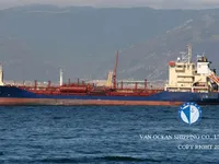 Kapal tanker minyak/bahan kimia kanggo didol