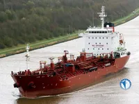 Kapal tanker minyak/bahan kimia kanggo didol