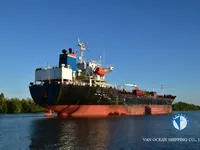 Kapal tanker minyak/bahan kimia kanggo didol
