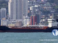 Kapal tanker minyak/bahan kimia kanggo didol