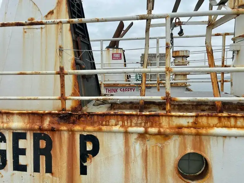 Kapal trawler kanggo didol