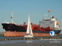 Kapal tanker minyak/bahan kimia kanggo didol