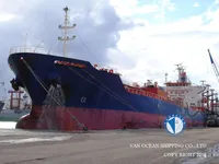 Kapal tanker minyak/bahan kimia kanggo didol
